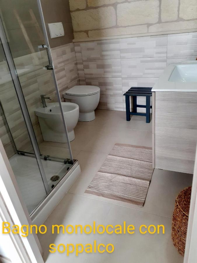 Corte Sant'Antonio Rooms Martano Eksteriør billede